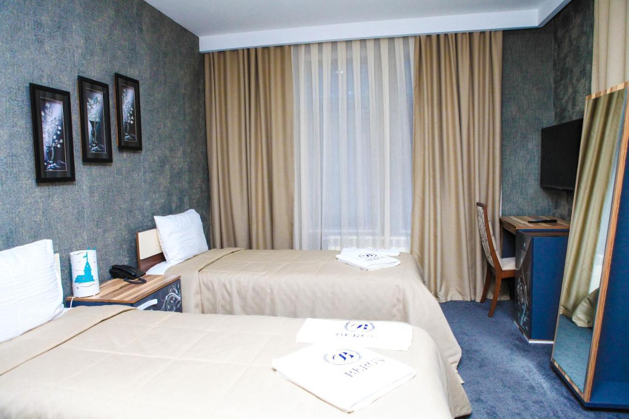Bergs Otel And Restaurant Qax Zewnętrze zdjęcie